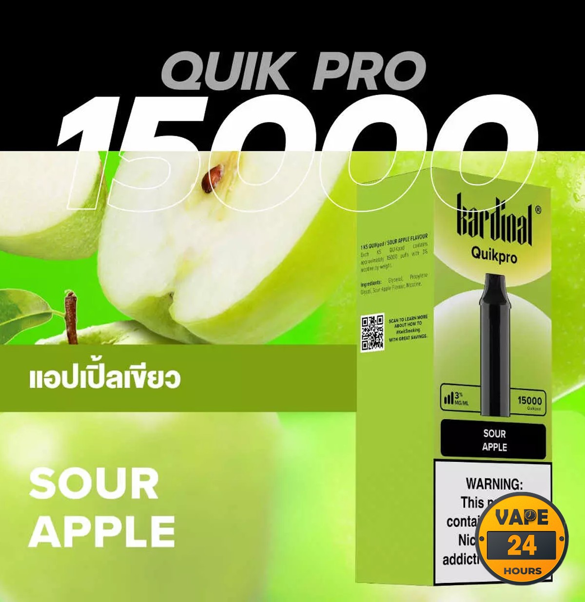 หัว Ks Quik Pro 15000 Puffs