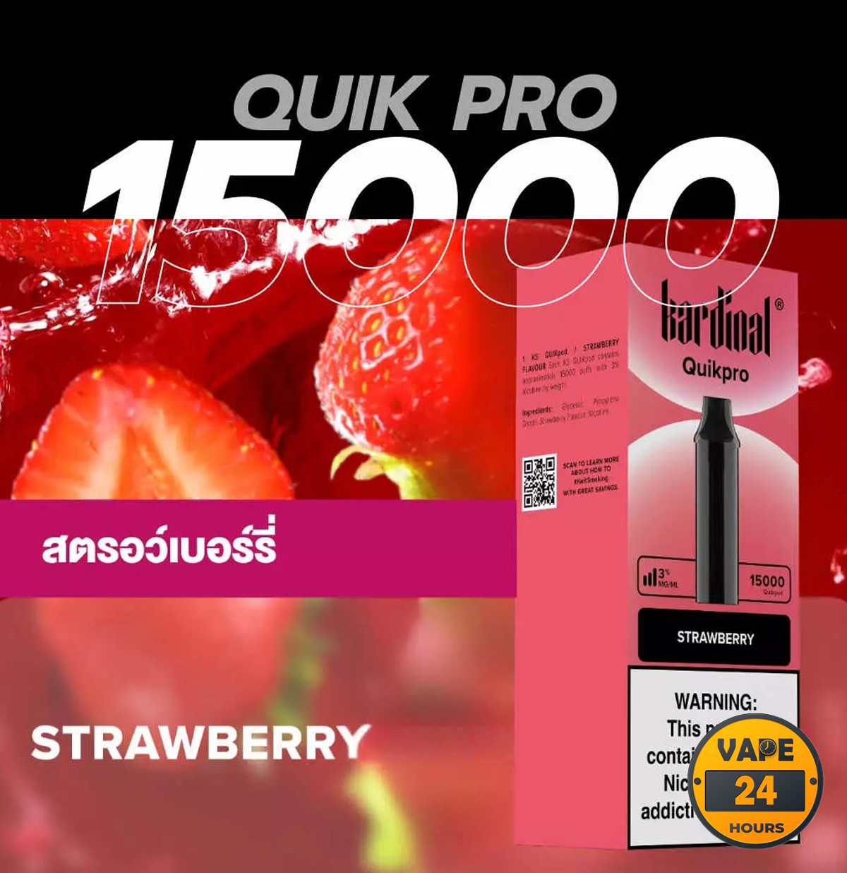 หัว Ks Quik Pro 15000 Puffs