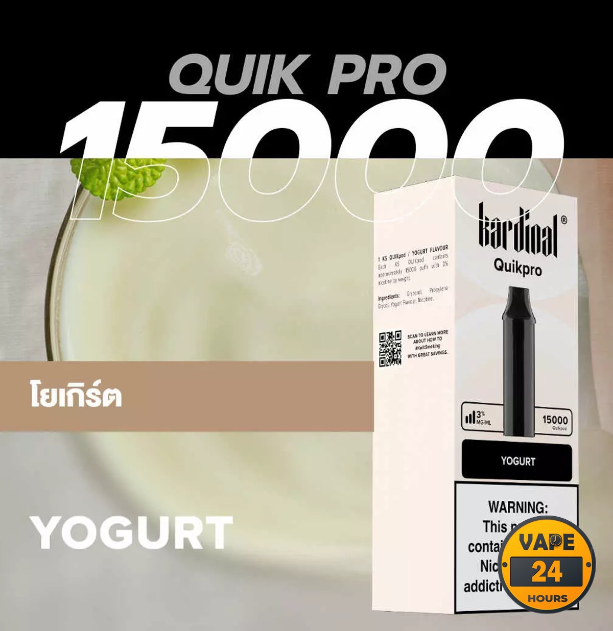 หัว Ks Quik Pro 15000 Puffs