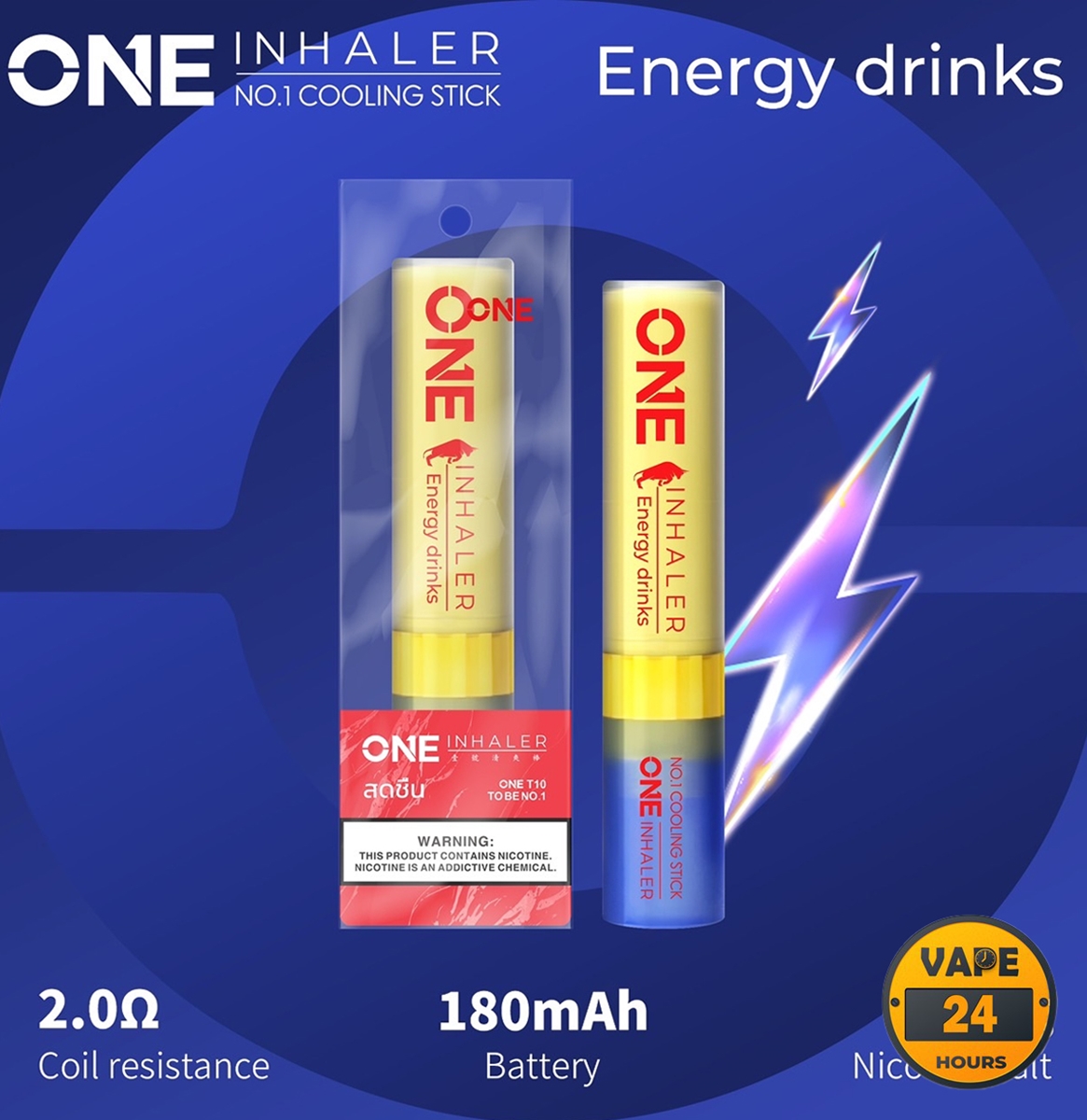 One Inhaler 800 Puffs