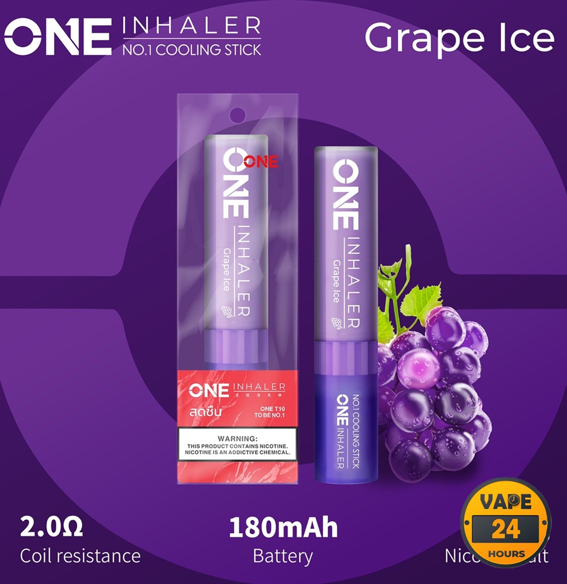 One Inhaler 800 Puffs