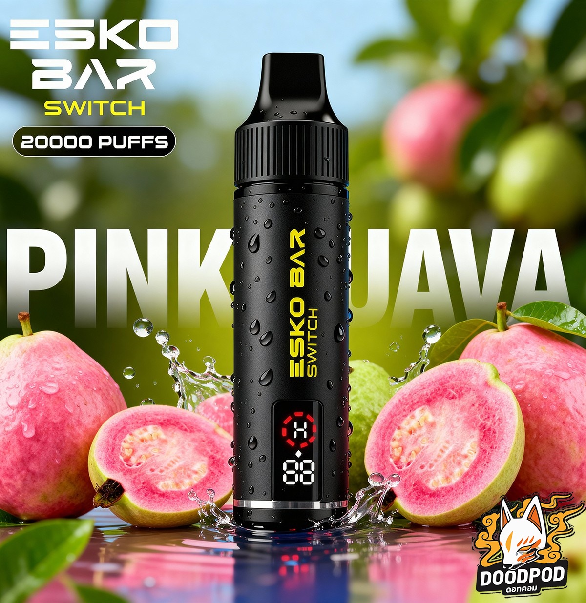 Esko Bar Switch Kit 20K