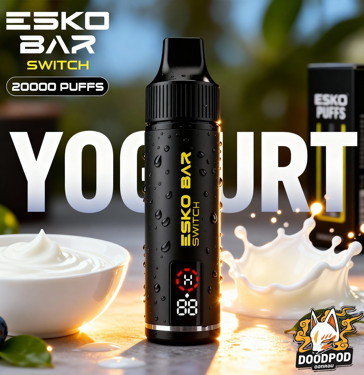 Esko Bar Switch Kit 20K