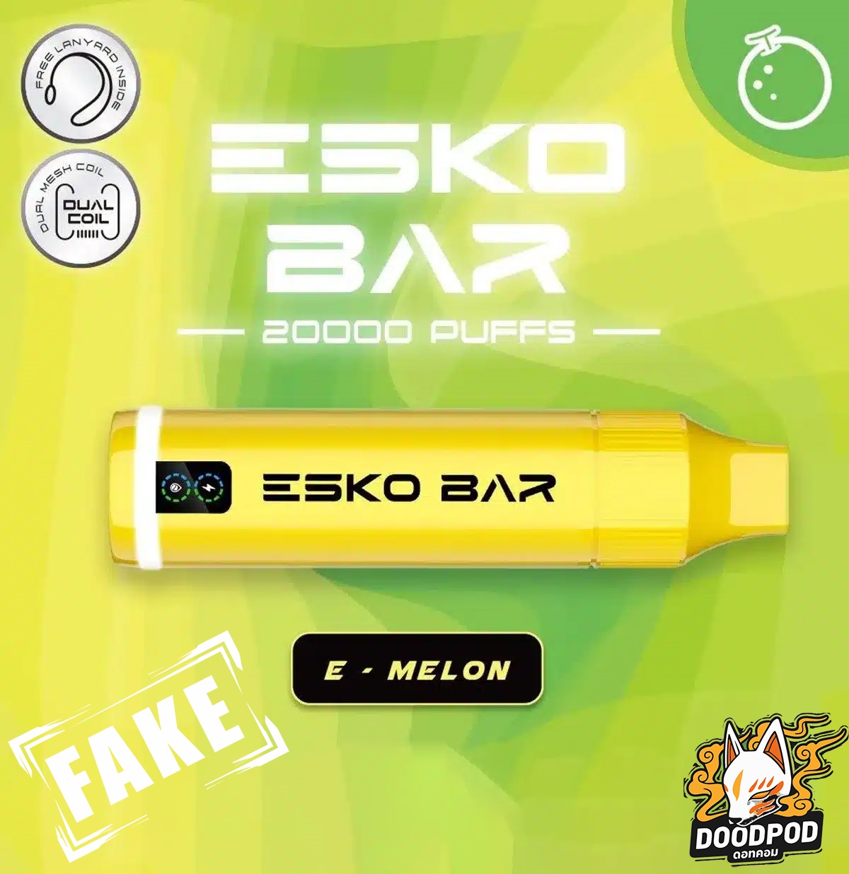 Esko Bar 20K **งานโคลน**