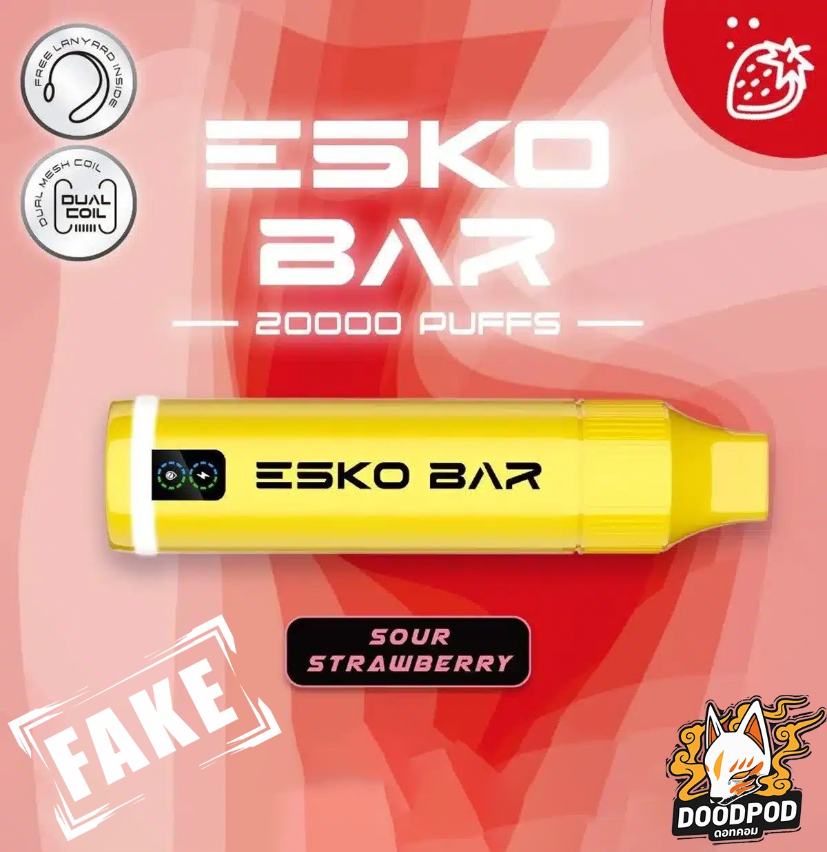 Esko Bar 20K **งานโคลน**