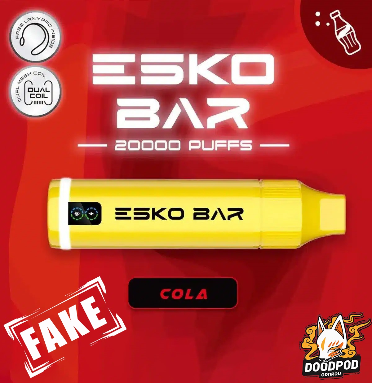 Esko Bar 20K **งานโคลน**