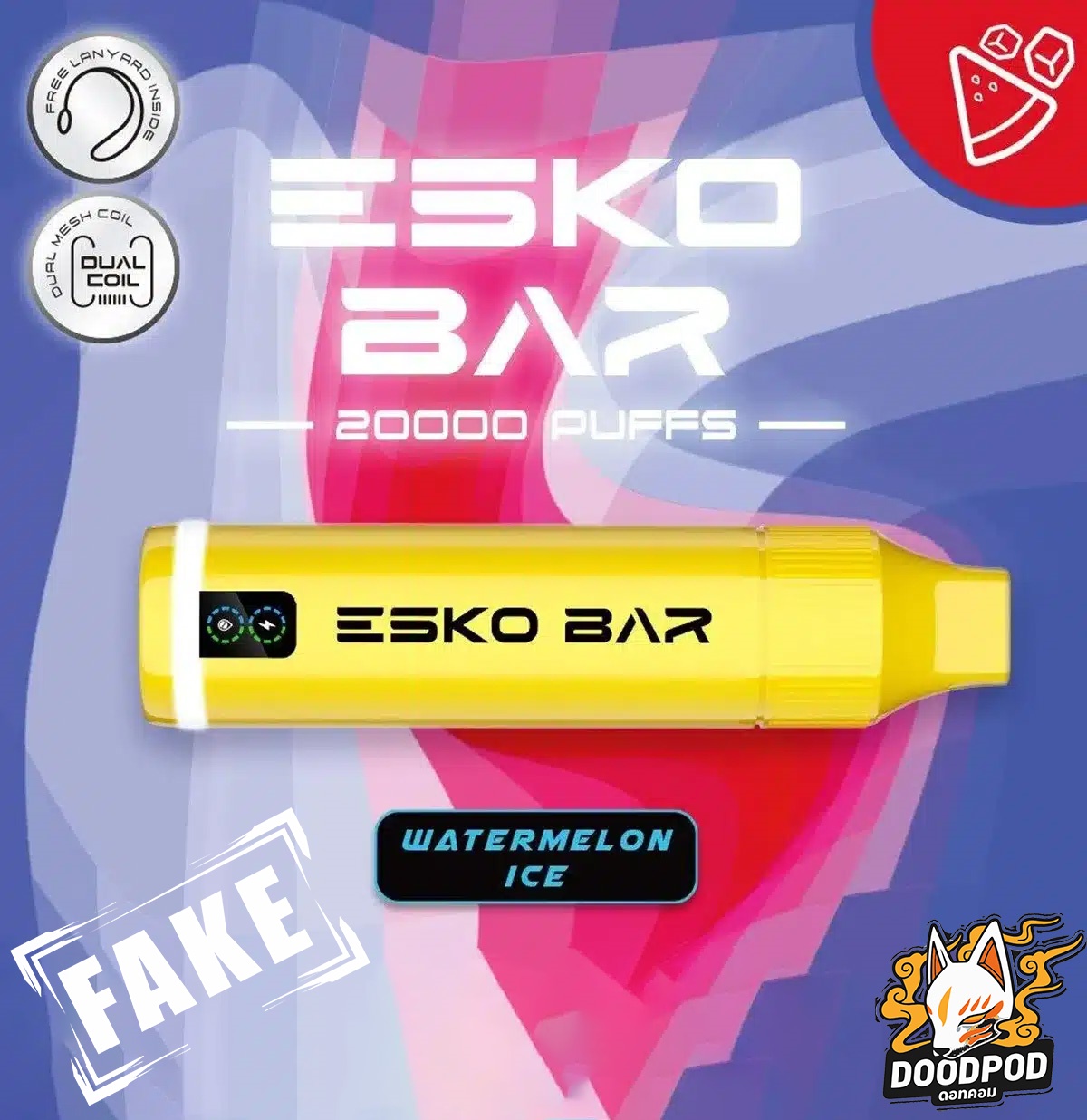 Esko Bar 20K **งานโคลน**