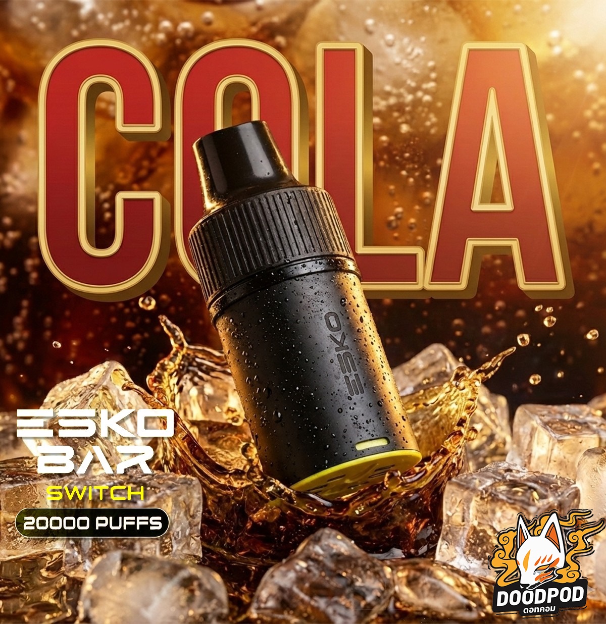 หัว Esko Bar Switch 20K 