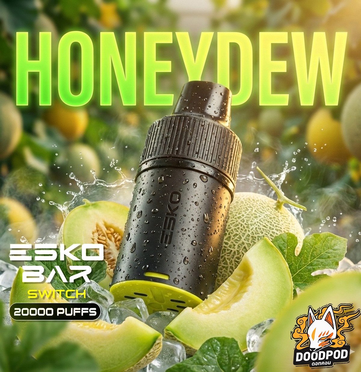 หัว Esko Bar Switch 20K 