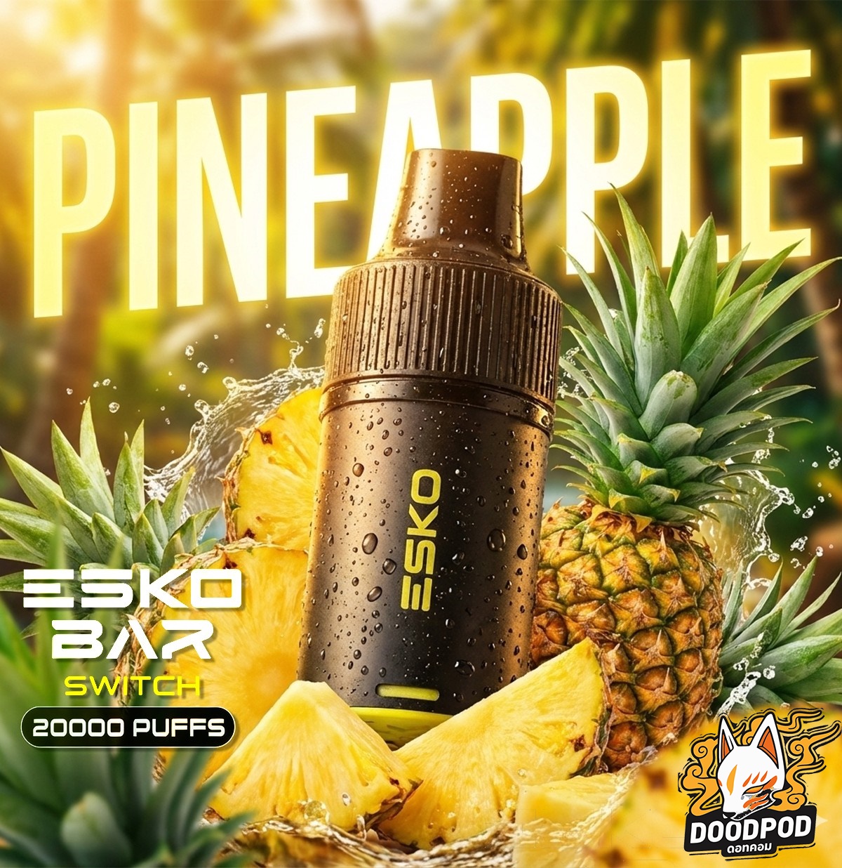 หัว Esko Bar Switch 20K 