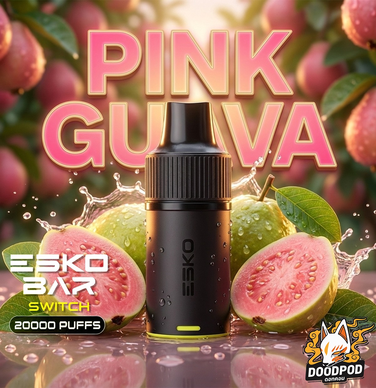 หัว Esko Bar Switch 20K 