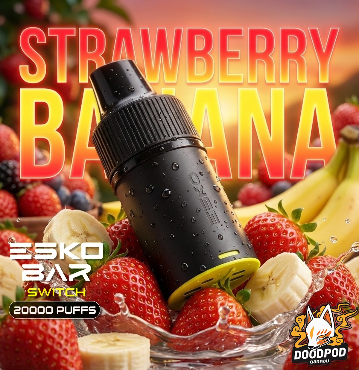 หัว Esko Bar Switch 20K 