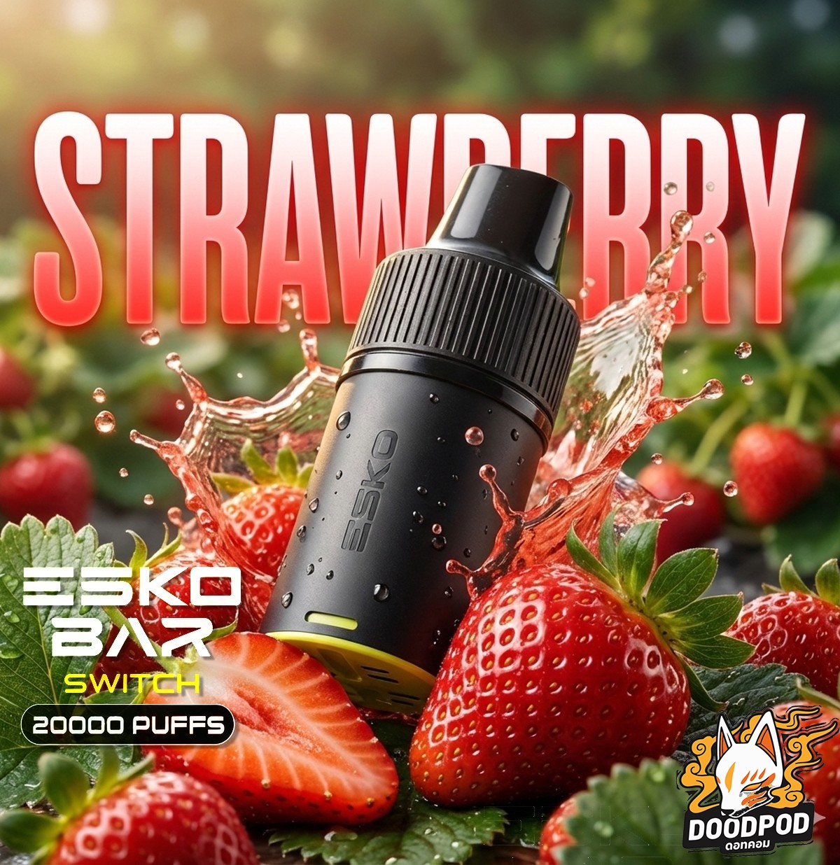 หัว Esko Bar Switch 20K 