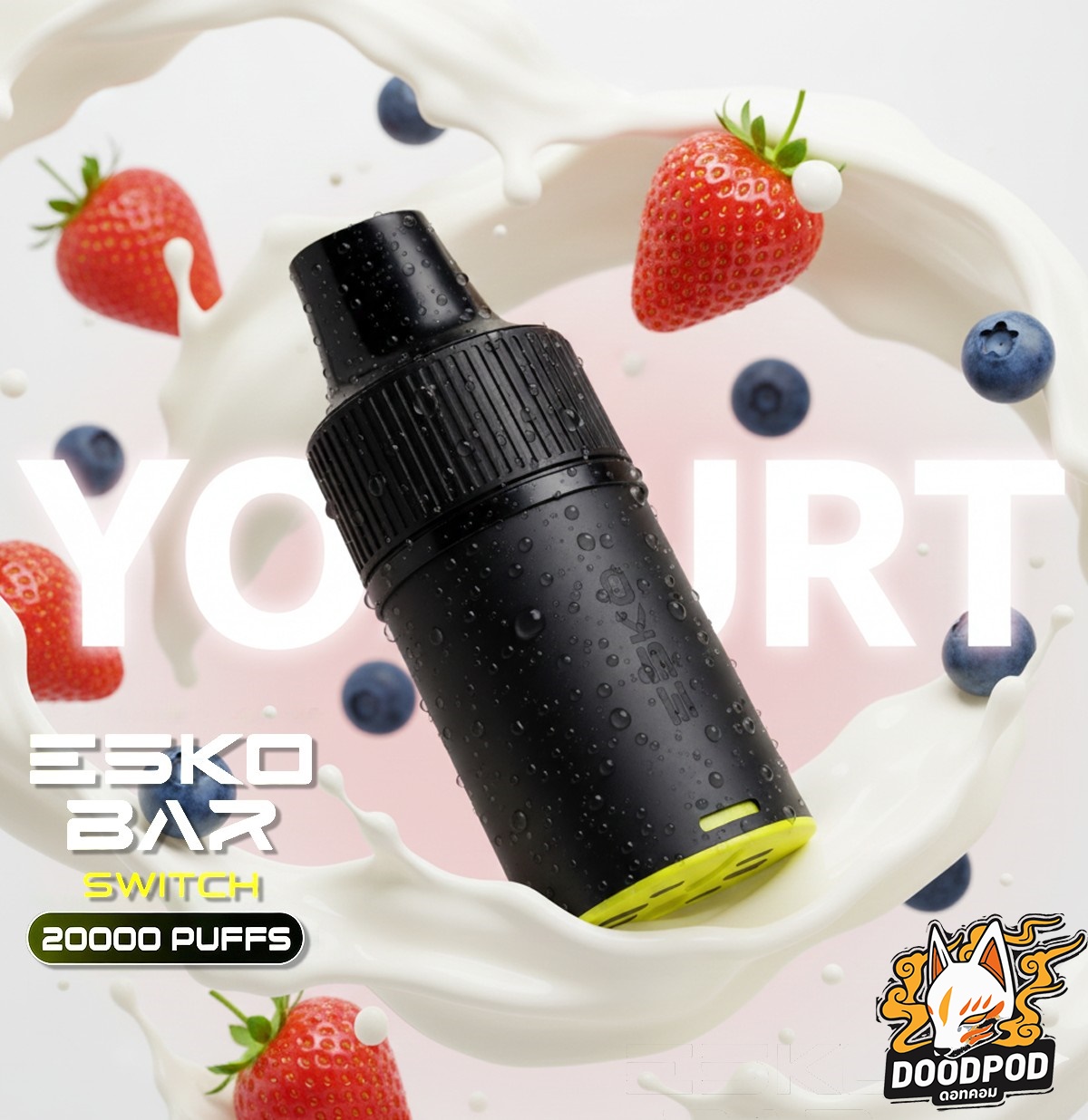 หัว Esko Bar Switch 20K 