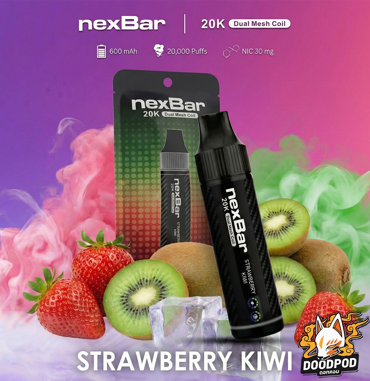 NEX BAR 20000 PUFFS