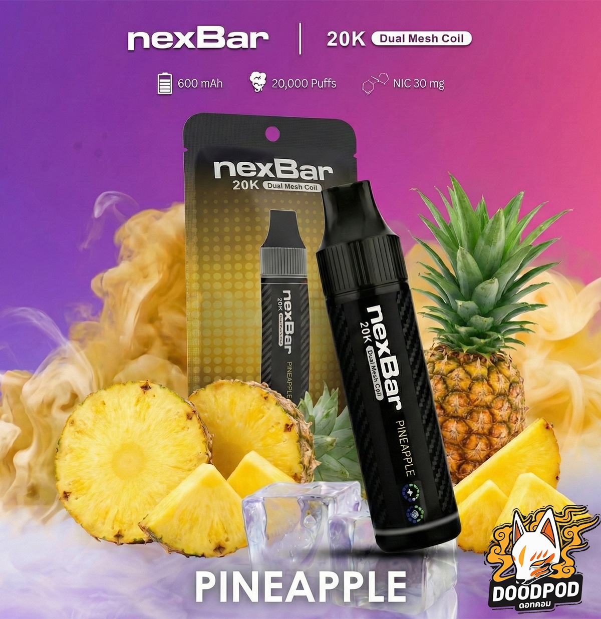 NEX BAR 20000 PUFFS