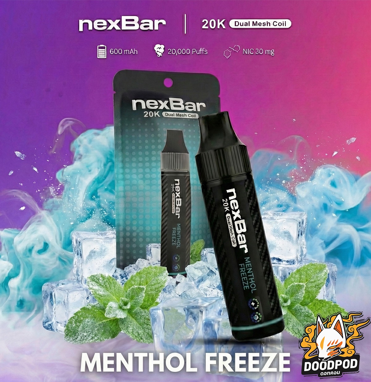 NEX BAR 20000 PUFFS
