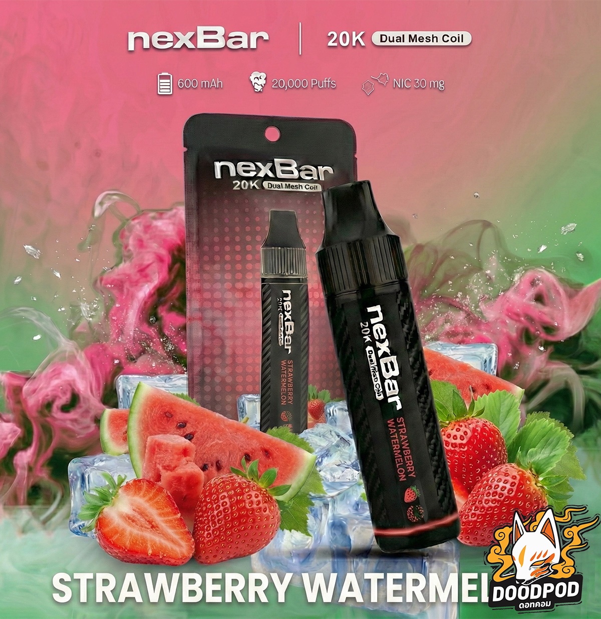 NEX BAR 20000 PUFFS